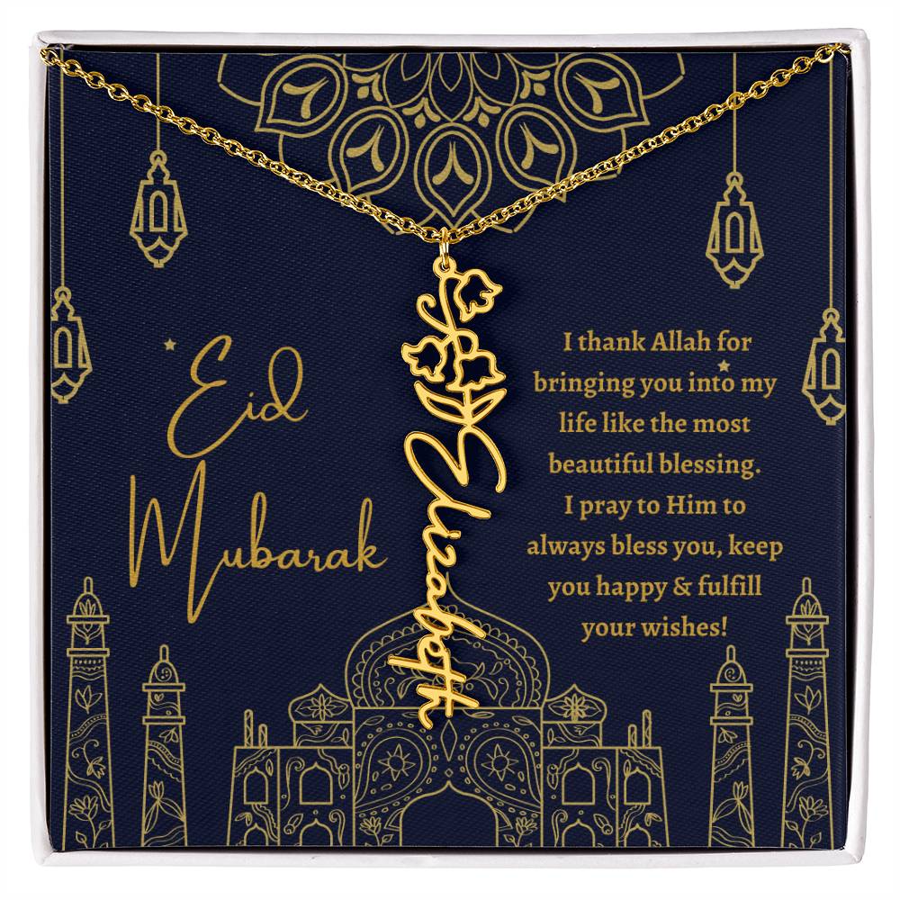 [ALMOST SOLD OUT] EID MUBARAK BLUE AND GOLD I THANK ALLAH FOR BRINGING YOU INTO MY LIFE FLOWER NAME NECKLACE