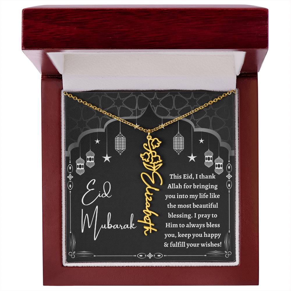 [Almost Sold Out] I thank Allah For Bringing You Into My Life Eid Mubarak Black and White Lanterns Flower Name Necklace