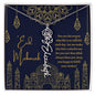You Are the Reason Life Is So Colorful Blue and Gold Eid Mubarak Flower Name Necklace