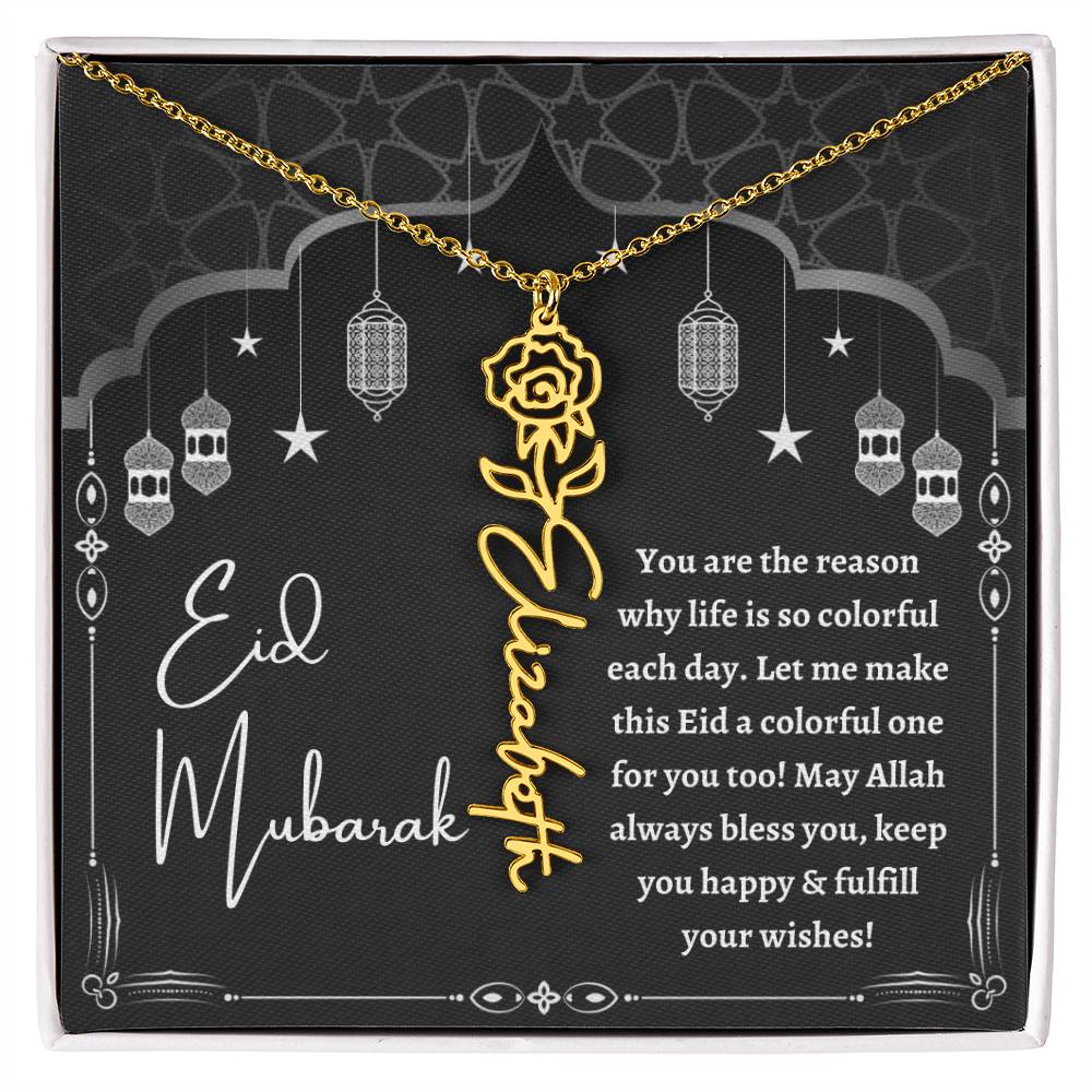 [ALMOST SOLD OUT] You Are The Reason Eid Mubarak Flower Name Necklace