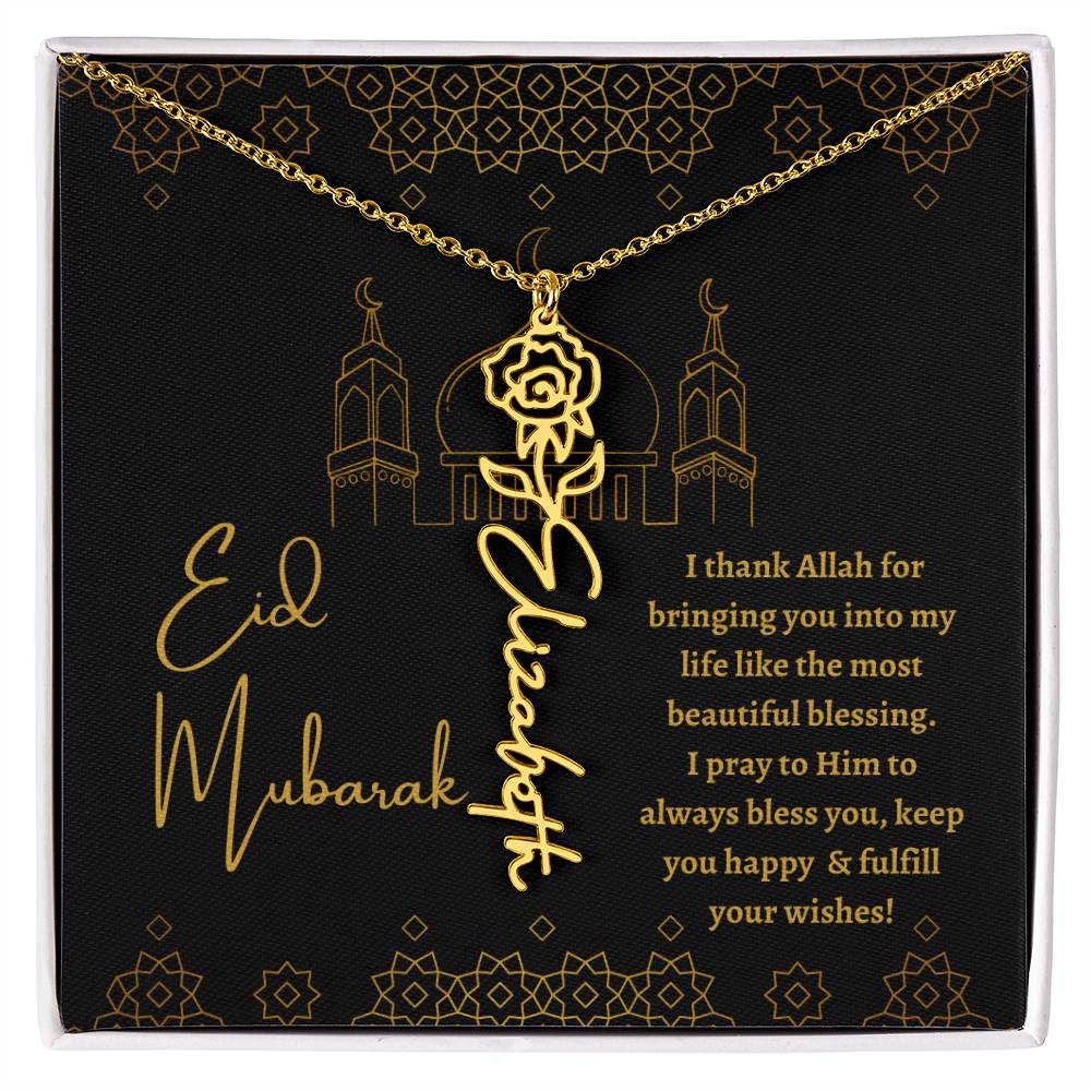 [ALMOST SOLD OUT] EID MUBARAK BLACK AND GOLD - I PRAY TO ALLAH TO ALWAYS BLESS YOU - FLOWER NAME NECKLACE