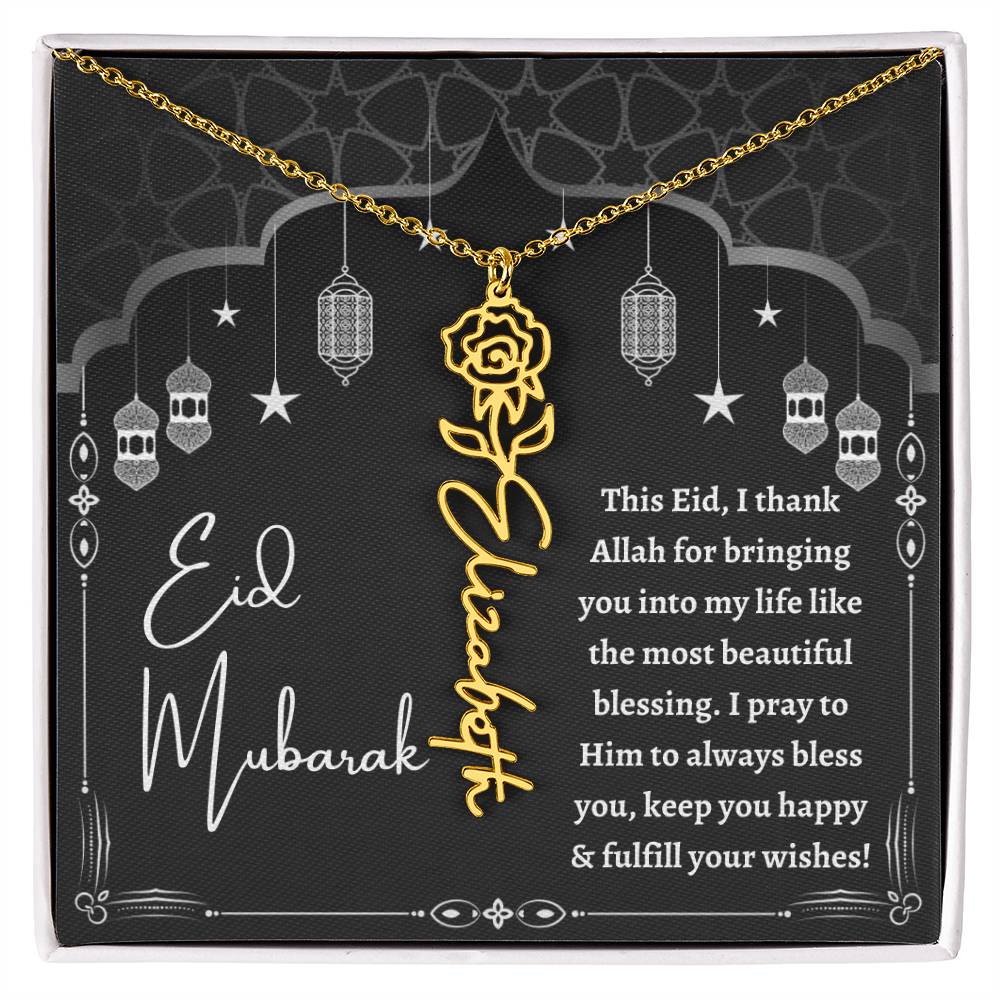 [Almost Sold Out] I thank Allah For Bringing You Into My Life Eid Mubarak Black and White Lanterns Flower Name Necklace
