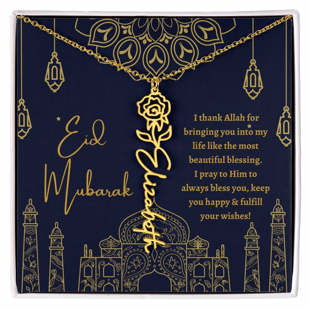 [ALMOST SOLD OUT] EID MUBARAK BLUE AND GOLD I THANK ALLAH FOR BRINGING YOU INTO MY LIFE FLOWER NAME NECKLACE