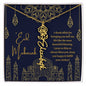 Eid Mubarak Blue and Gold I Thank Allah for Bringing You Into My Life Flower Name Necklace