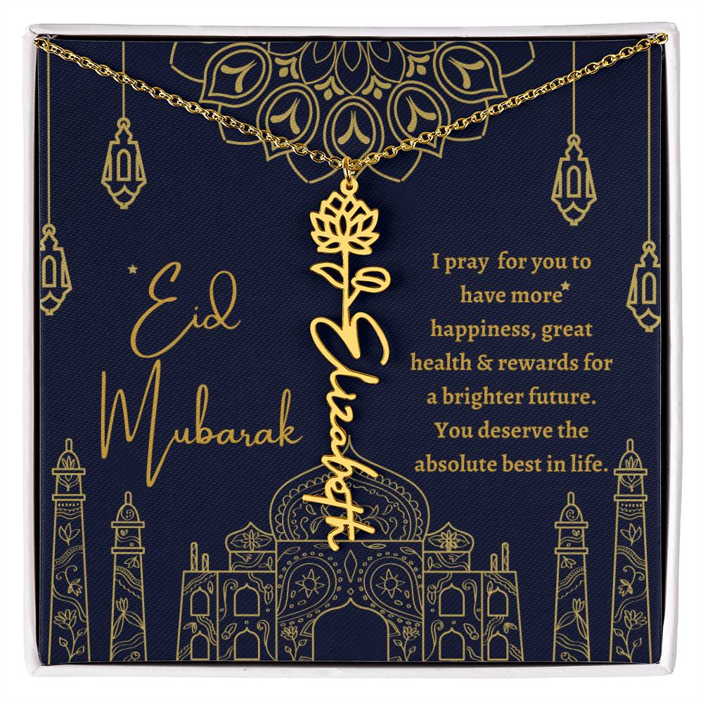 [ALMOST SOLD OUT] I PRAY FOR YOU TO HAVE MORE HAPPINESS BLUE AND GOLD FLOWER NAME NECKLACE