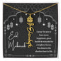 Black and White I Pray You Have More Happiness Eid Mubarak Flower Name Necklace