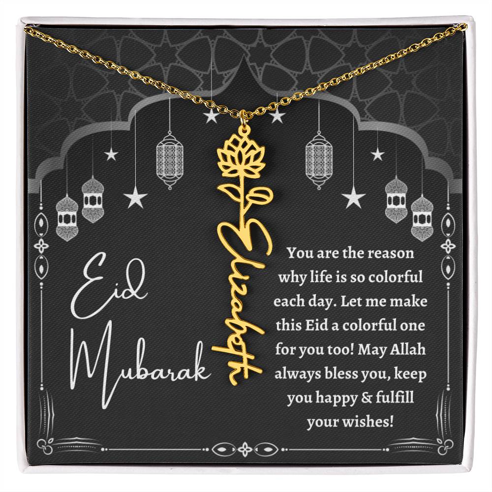 [ALMOST SOLD OUT] You Are The Reason Eid Mubarak Flower Name Necklace