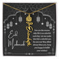 You Are the Reason Eid Mubarak Flower Name Necklace