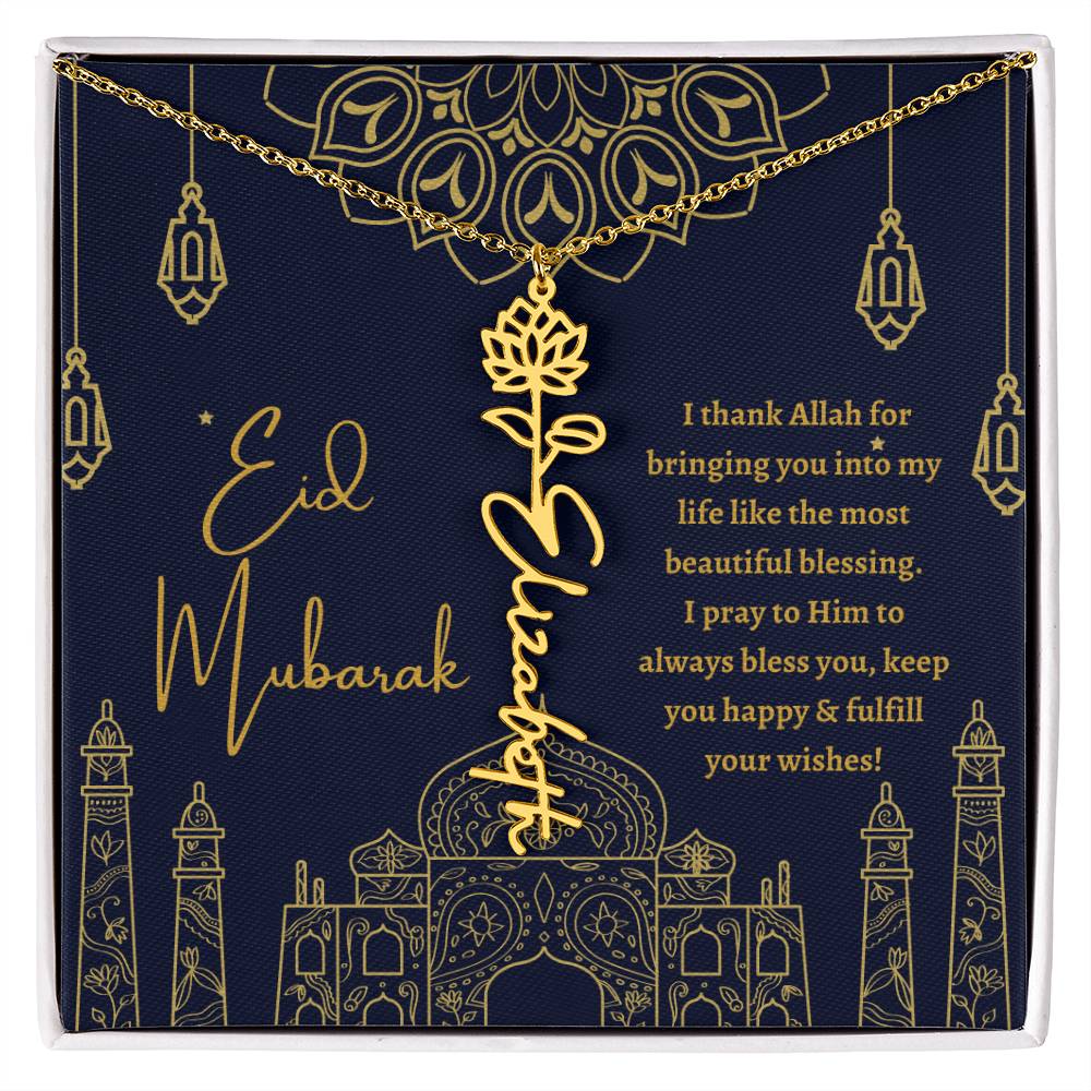 [ALMOST SOLD OUT] EID MUBARAK BLUE AND GOLD I THANK ALLAH FOR BRINGING YOU INTO MY LIFE FLOWER NAME NECKLACE