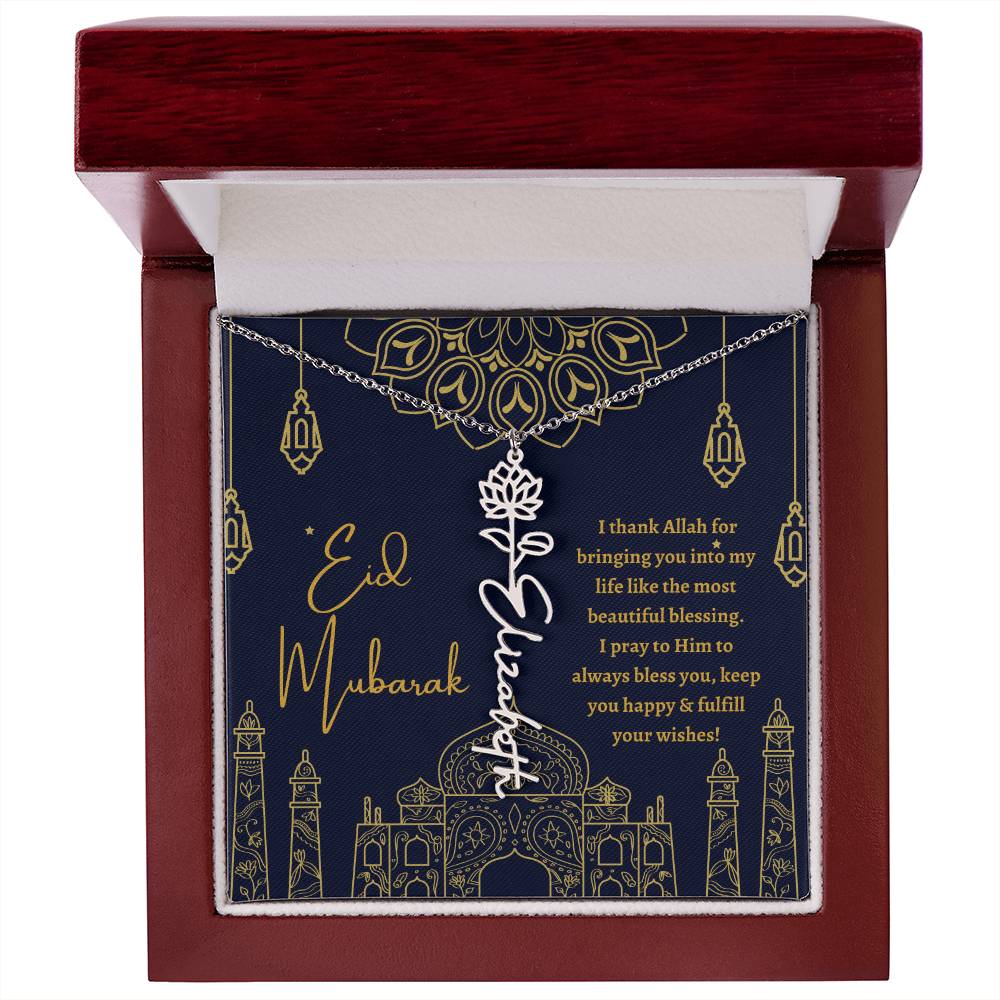 [ALMOST SOLD OUT] EID MUBARAK BLUE AND GOLD I THANK ALLAH FOR BRINGING YOU INTO MY LIFE FLOWER NAME NECKLACE