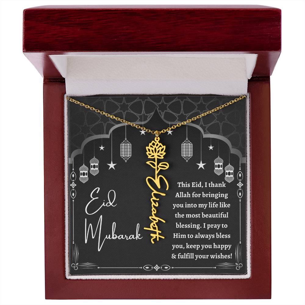 [Almost Sold Out] I thank Allah For Bringing You Into My Life Eid Mubarak Black and White Lanterns Flower Name Necklace