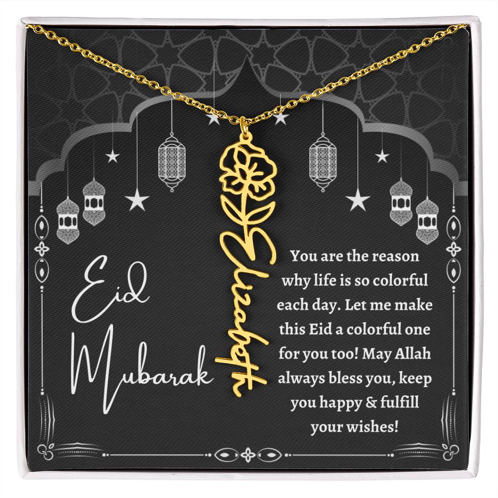 [ALMOST SOLD OUT] You Are The Reason Eid Mubarak Flower Name Necklace