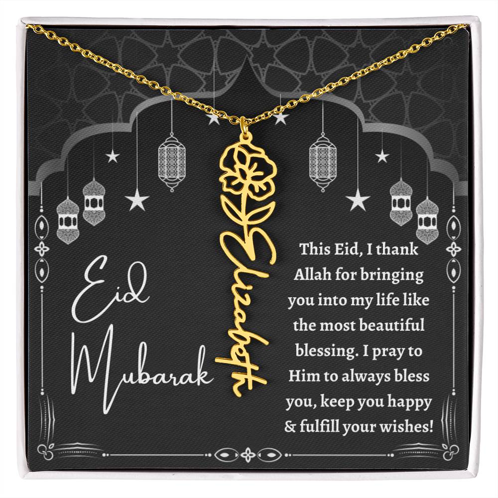 [Almost Sold Out] I thank Allah For Bringing You Into My Life Eid Mubarak Black and White Lanterns Flower Name Necklace