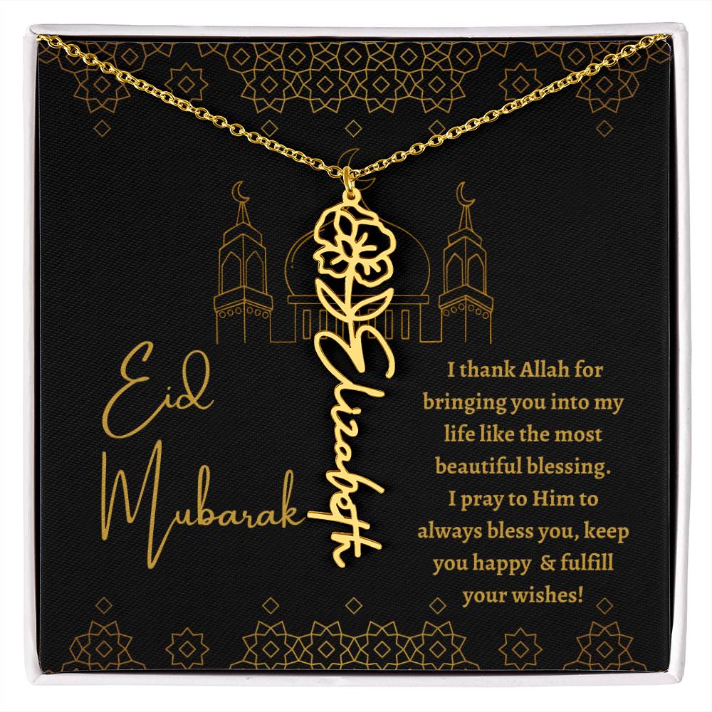 [ALMOST SOLD OUT] EID MUBARAK BLACK AND GOLD - I PRAY TO ALLAH TO ALWAYS BLESS YOU - FLOWER NAME NECKLACE