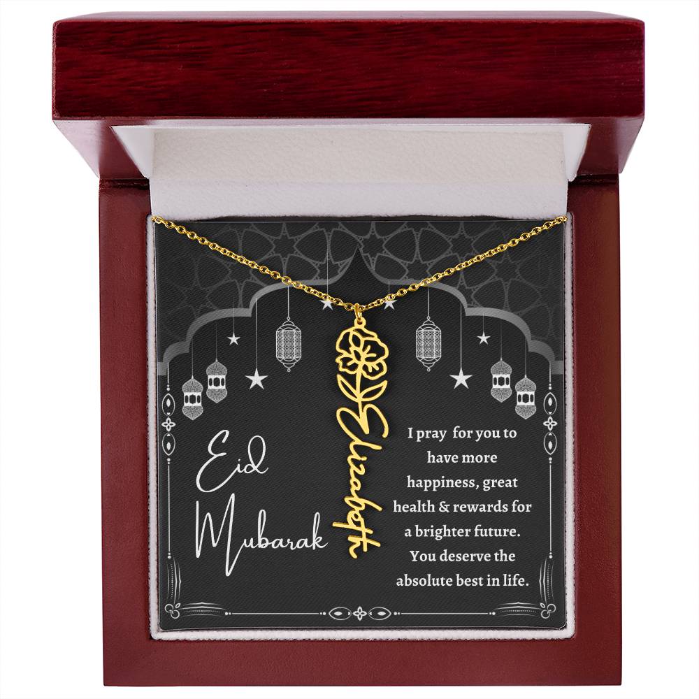 [Almost Sold Out] Black and White I Pray You Have More Happiness Eid Mubarak Flower Name Necklace