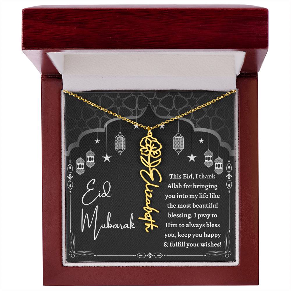 [Almost Sold Out] I thank Allah For Bringing You Into My Life Eid Mubarak Black and White Lanterns Flower Name Necklace