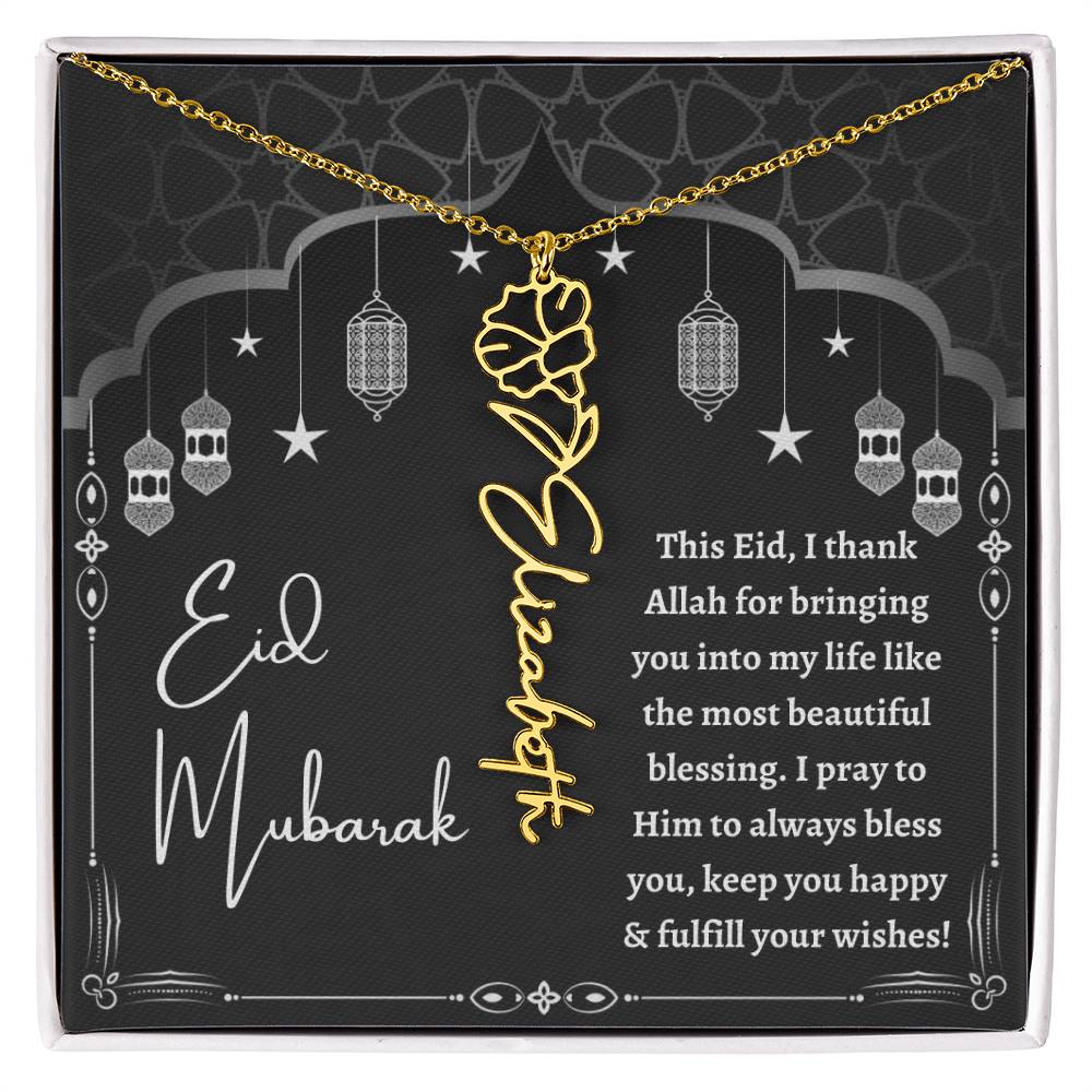 [Almost Sold Out] I thank Allah For Bringing You Into My Life Eid Mubarak Black and White Lanterns Flower Name Necklace