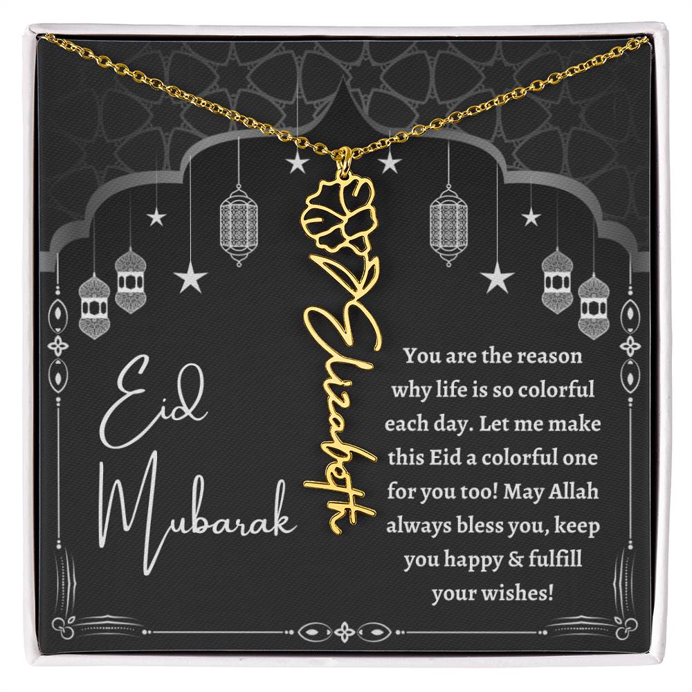 [ALMOST SOLD OUT] You Are The Reason Eid Mubarak Flower Name Necklace