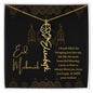 Eid Mubarak Black and Gold - I Pray to Allah to Always Bless You - Flower Name Necklace