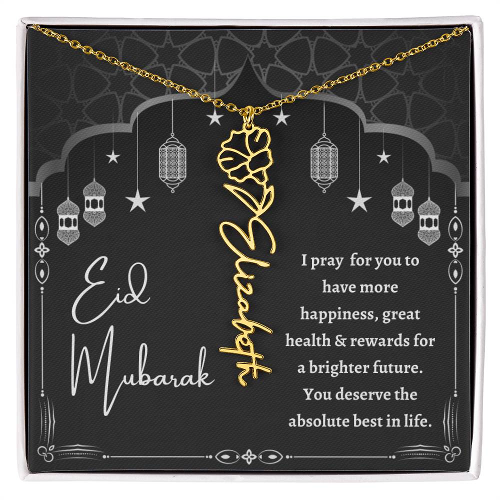 [Almost Sold Out] Black and White I Pray You Have More Happiness Eid Mubarak Flower Name Necklace
