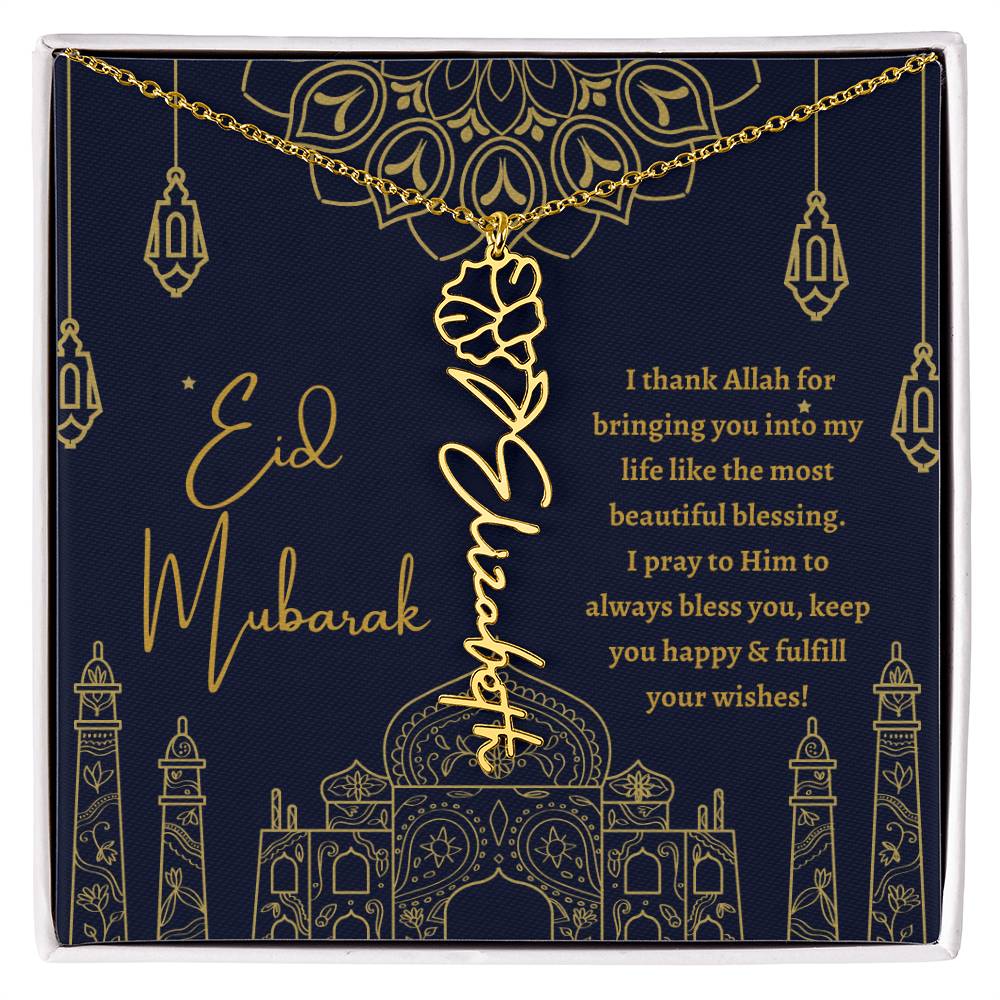 [ALMOST SOLD OUT] EID MUBARAK BLUE AND GOLD I THANK ALLAH FOR BRINGING YOU INTO MY LIFE FLOWER NAME NECKLACE