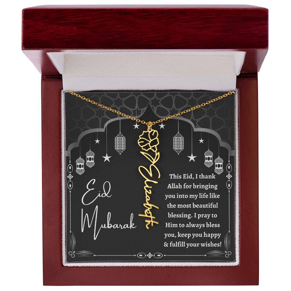 [Almost Sold Out] I thank Allah For Bringing You Into My Life Eid Mubarak Black and White Lanterns Flower Name Necklace