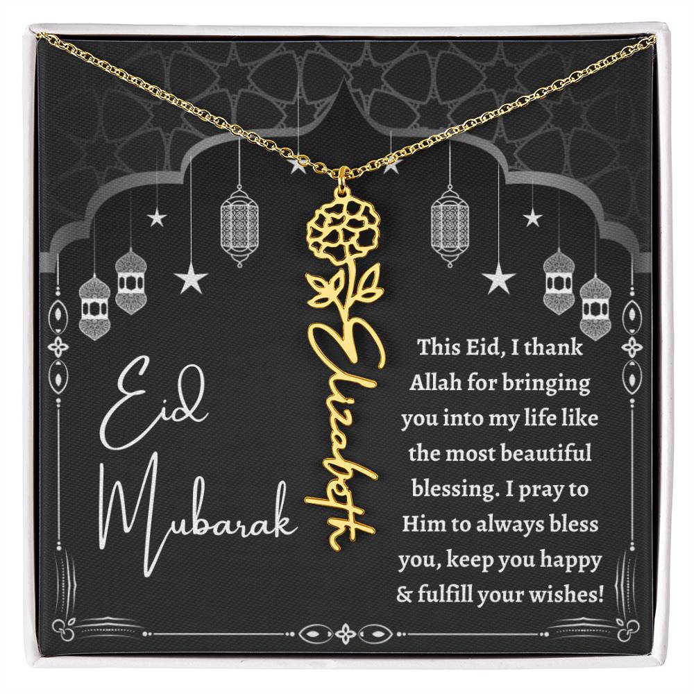 [Almost Sold Out] I thank Allah For Bringing You Into My Life Eid Mubarak Black and White Lanterns Flower Name Necklace