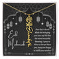 I Thank Allah for Bringing You Into My Life Eid Mubarak Black and White Lanterns Flower Name Necklace