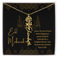 [ALMOST SOLD OUT] Black and Gold I Pray For You To Have All The Happiness Flower Name Necklace