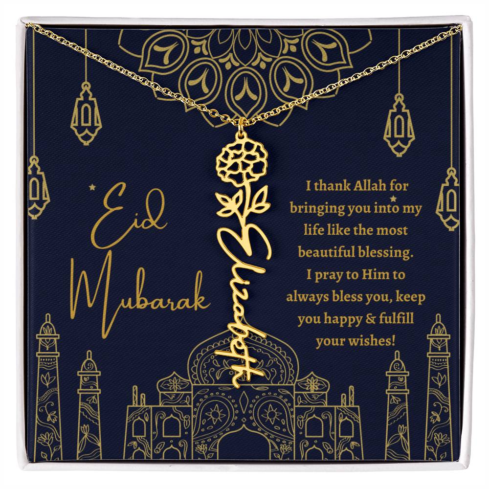 [ALMOST SOLD OUT] EID MUBARAK BLUE AND GOLD I THANK ALLAH FOR BRINGING YOU INTO MY LIFE FLOWER NAME NECKLACE