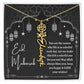 [ALMOST SOLD OUT] You Are The Reason Eid Mubarak Flower Name Necklace