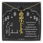 Black and White I Pray You Have More Happiness Eid Mubarak Flower Name Necklace