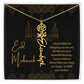 [ALMOST SOLD OUT] EID MUBARAK BLACK AND GOLD - I PRAY TO ALLAH TO ALWAYS BLESS YOU - FLOWER NAME NECKLACE