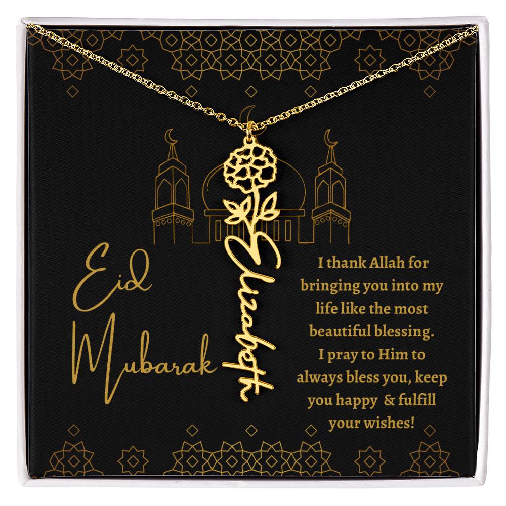 [ALMOST SOLD OUT] EID MUBARAK BLACK AND GOLD - I PRAY TO ALLAH TO ALWAYS BLESS YOU - FLOWER NAME NECKLACE