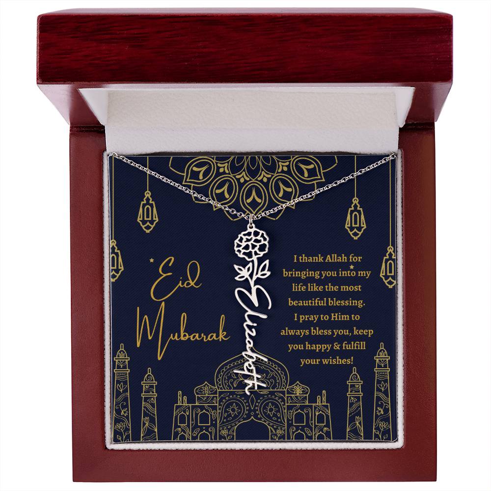 [ALMOST SOLD OUT] EID MUBARAK BLUE AND GOLD I THANK ALLAH FOR BRINGING YOU INTO MY LIFE FLOWER NAME NECKLACE