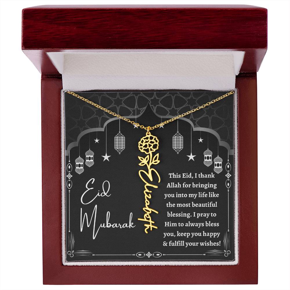 [Almost Sold Out] I thank Allah For Bringing You Into My Life Eid Mubarak Black and White Lanterns Flower Name Necklace