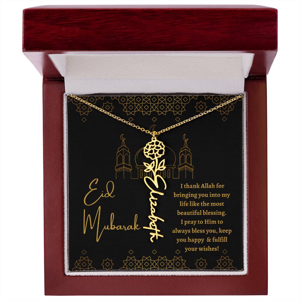 [ALMOST SOLD OUT] EID MUBARAK BLACK AND GOLD - I PRAY TO ALLAH TO ALWAYS BLESS YOU - FLOWER NAME NECKLACE