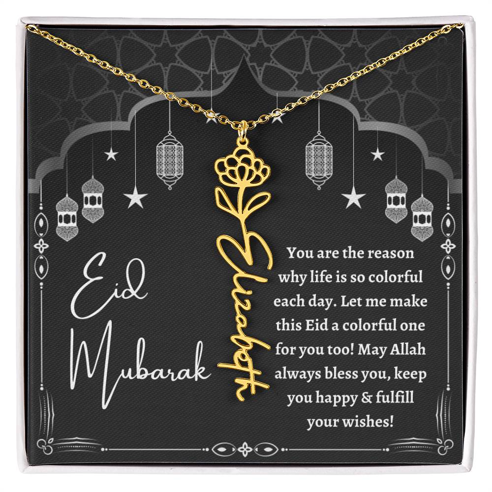 [ALMOST SOLD OUT] You Are The Reason Eid Mubarak Flower Name Necklace