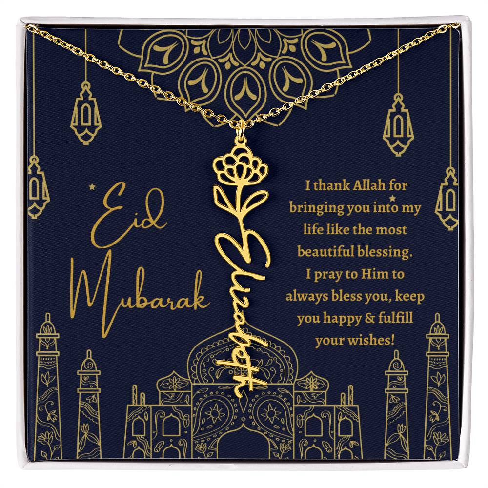 [ALMOST SOLD OUT] EID MUBARAK BLUE AND GOLD I THANK ALLAH FOR BRINGING YOU INTO MY LIFE FLOWER NAME NECKLACE