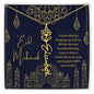Eid Mubarak Blue and Gold I Thank Allah for Bringing You Into My Life Flower Name Necklace