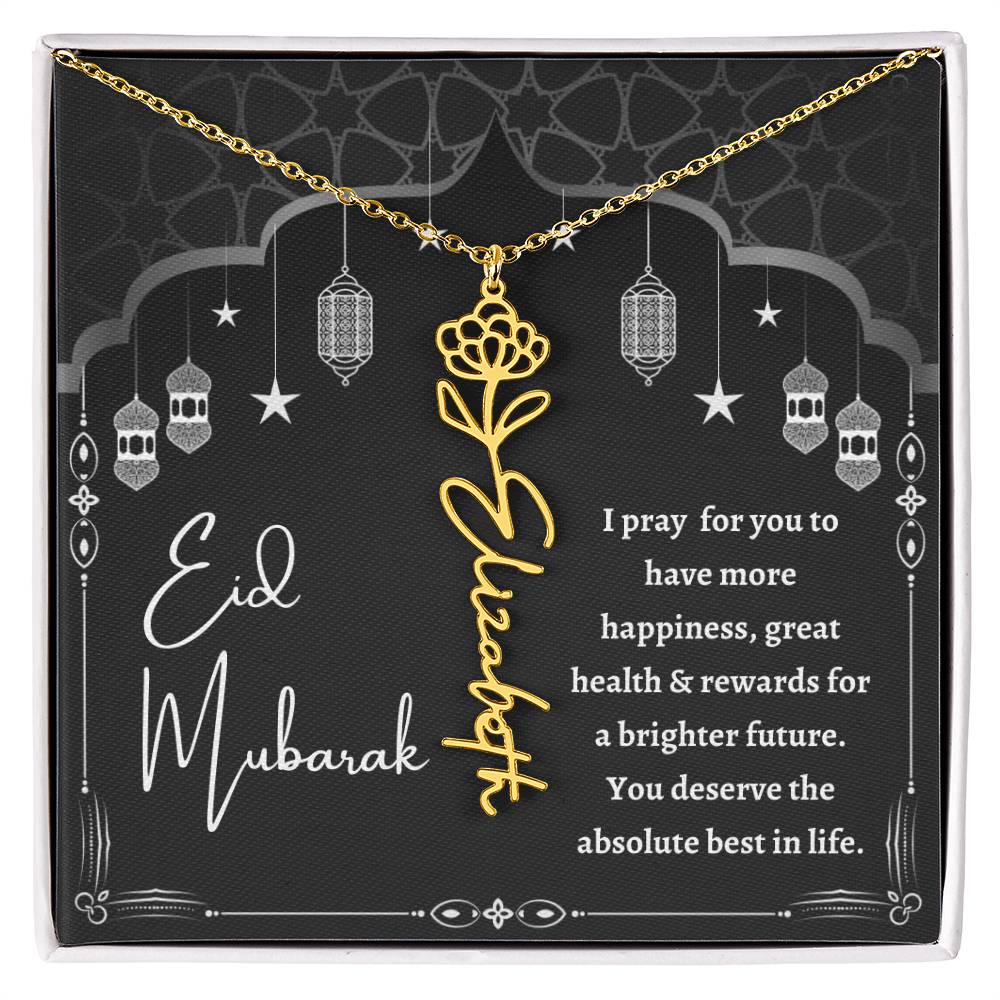 [Almost Sold Out] Black and White I Pray You Have More Happiness Eid Mubarak Flower Name Necklace