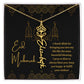 [ALMOST SOLD OUT] EID MUBARAK BLACK AND GOLD - I PRAY TO ALLAH TO ALWAYS BLESS YOU - FLOWER NAME NECKLACE