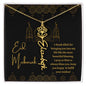 Eid Mubarak Black and Gold - I Pray to Allah to Always Bless You - Flower Name Necklace