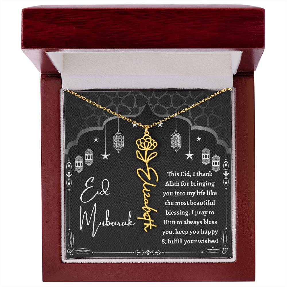 [Almost Sold Out] I thank Allah For Bringing You Into My Life Eid Mubarak Black and White Lanterns Flower Name Necklace