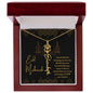 Eid Mubarak Black and Gold - I Pray to Allah to Always Bless You - Flower Name Necklace