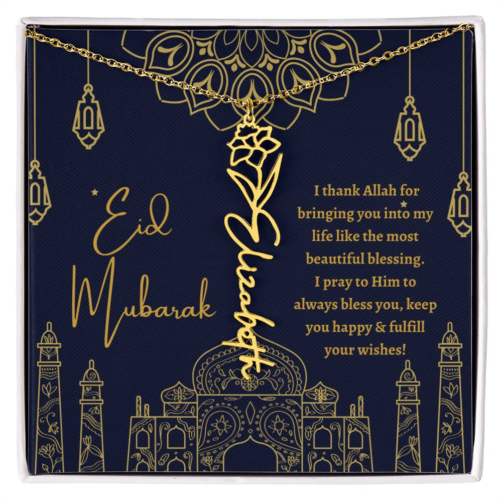 [ALMOST SOLD OUT] EID MUBARAK BLUE AND GOLD I THANK ALLAH FOR BRINGING YOU INTO MY LIFE FLOWER NAME NECKLACE