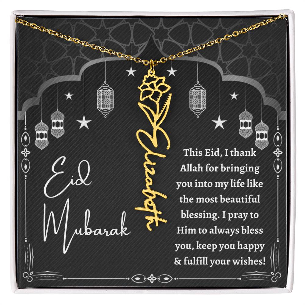 [Almost Sold Out] I thank Allah For Bringing You Into My Life Eid Mubarak Black and White Lanterns Flower Name Necklace