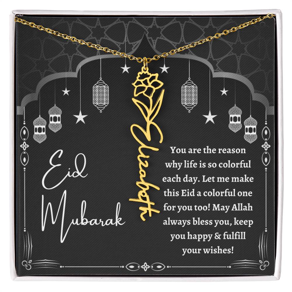 [ALMOST SOLD OUT] You Are The Reason Eid Mubarak Flower Name Necklace