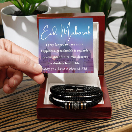[Almost Sold Out] Eid Gift For Women - Engraved Leather Bracelet