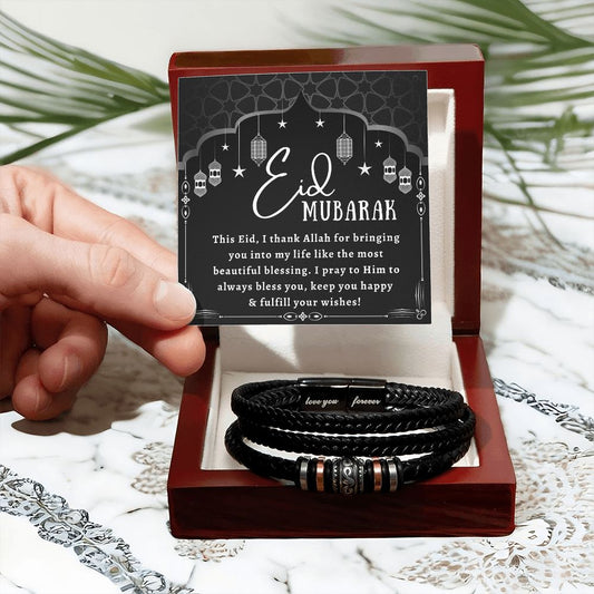 [Almost Sold Out] Eid Mubarak Gift Set - Engraved Leather Bracelet